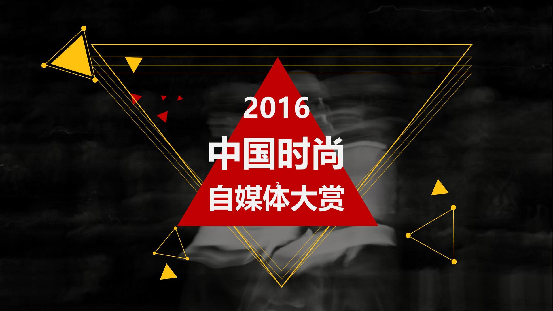 启汇传媒持续拓展跨界合作版图