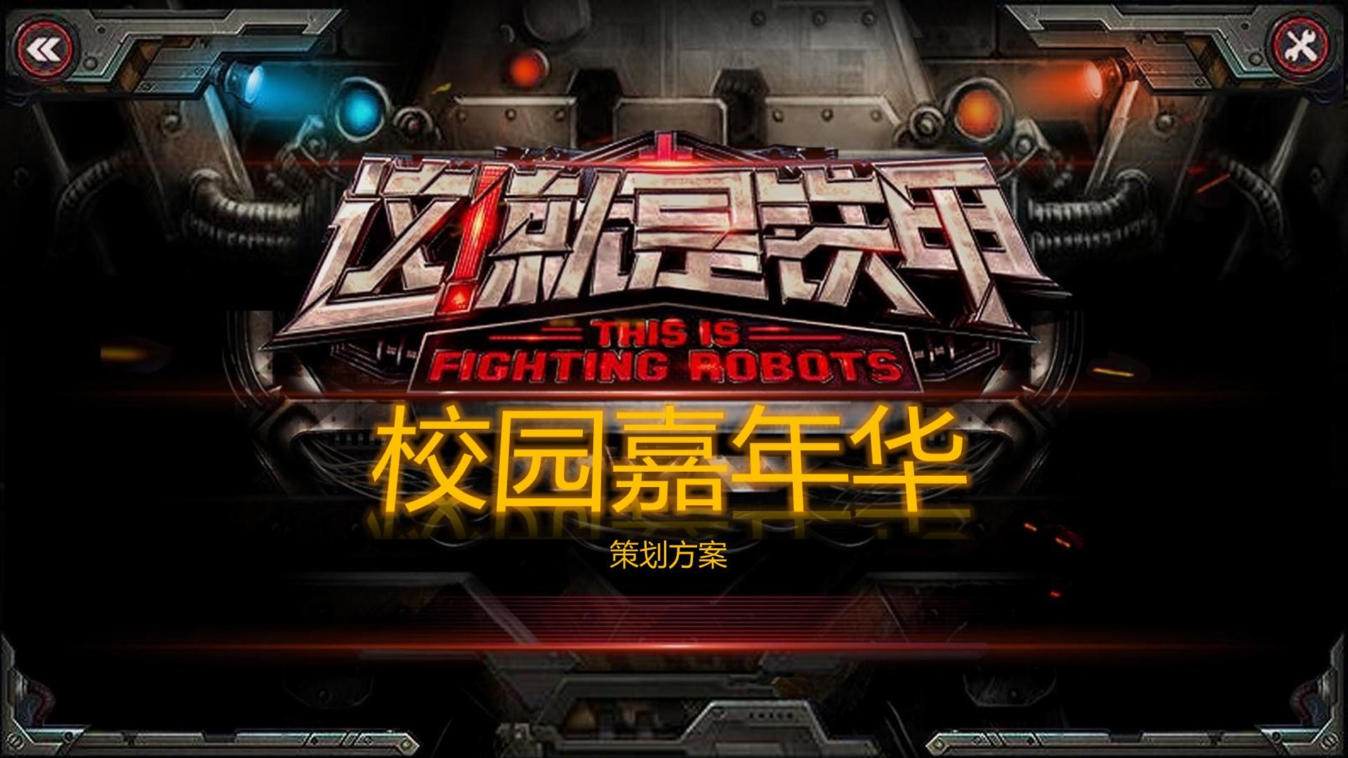 启汇传媒文化发布年度文化趋势研究报告
